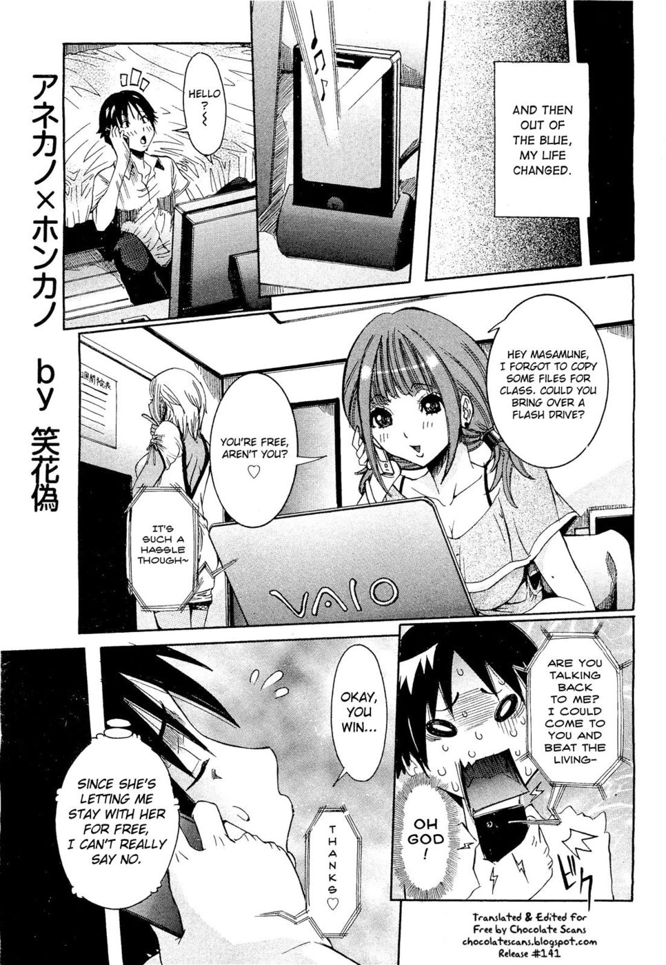 Hentai Manga Comic-Sister Lover x Real Lover-Read-5